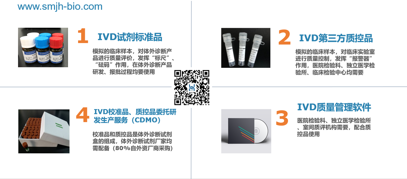 shuimujiheng.png