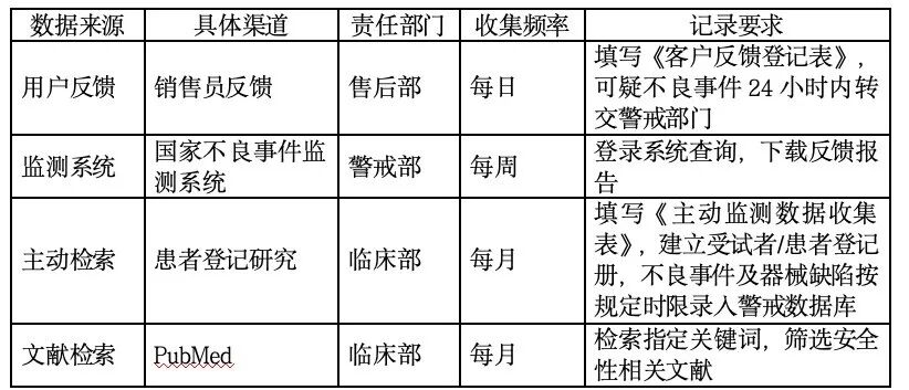 f2e24eecf73de5b90d1a7431b484e648.jpg